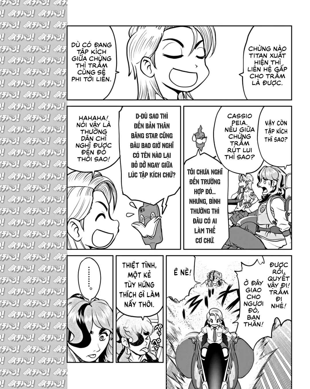 Pokémon SPECIAL Scarlet & Violet Chapter 13 - Page 18