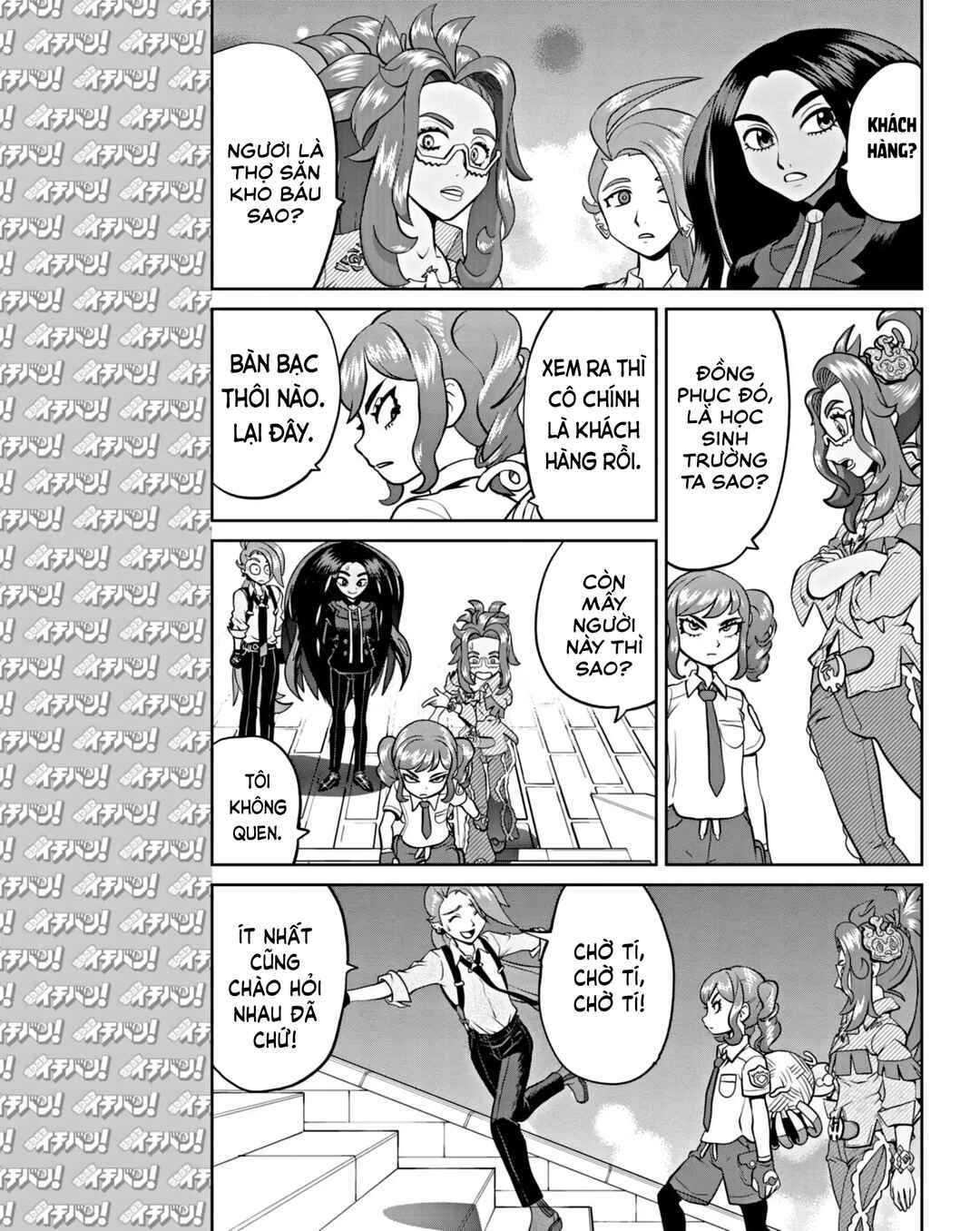 Pokémon SPECIAL Scarlet & Violet Chapter 13 - Page 20
