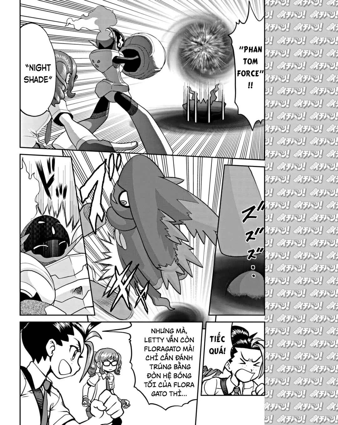 Pokémon SPECIAL Scarlet & Violet Chapter 13 - Page 3