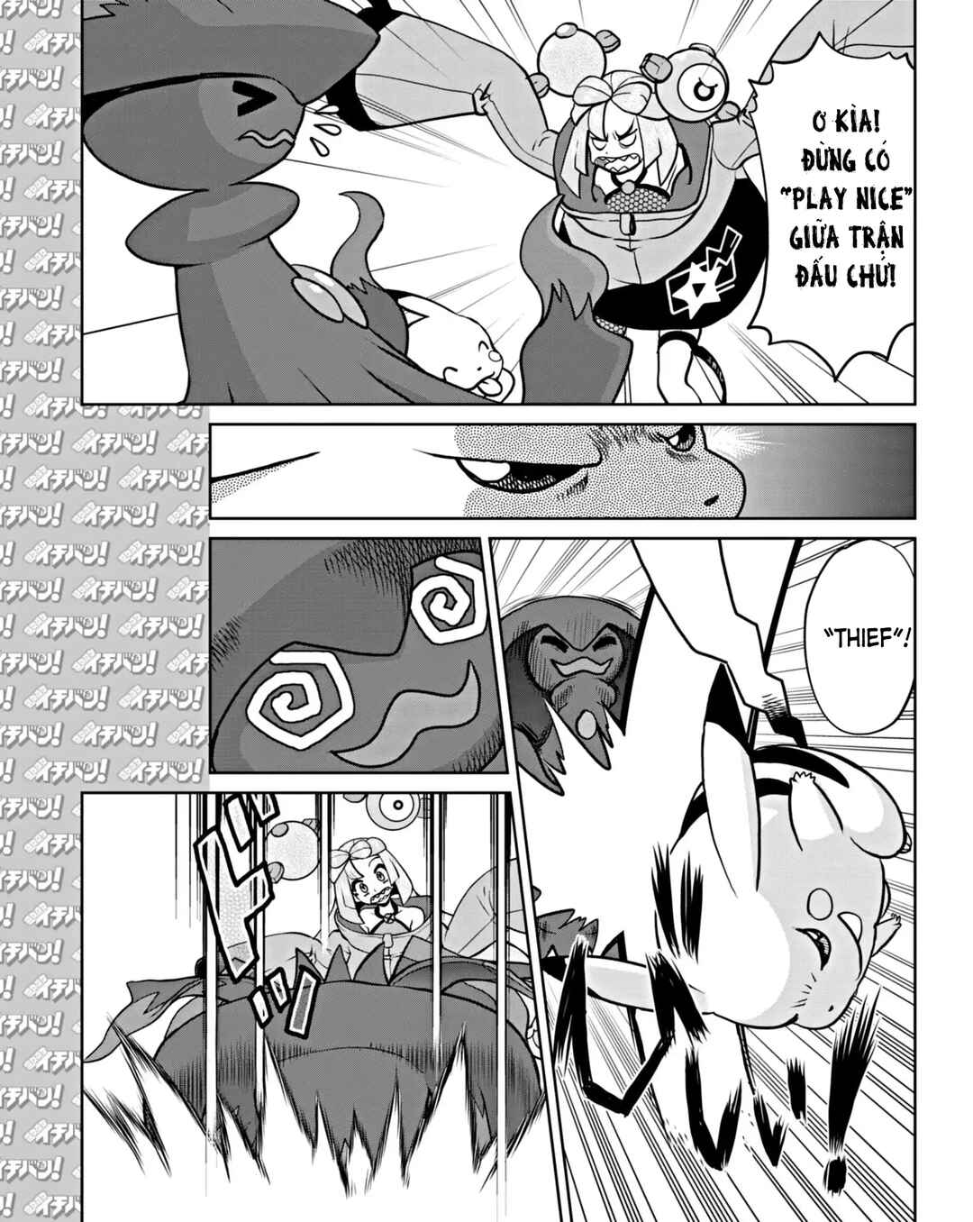 Pokémon SPECIAL Scarlet & Violet Chapter 13 - Page 6