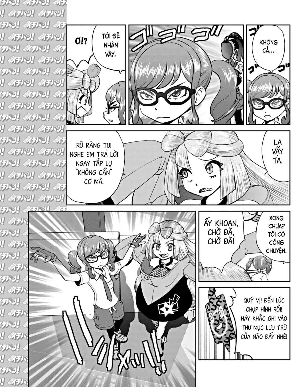 Pokémon SPECIAL Scarlet & Violet Chapter 13 - Page 8