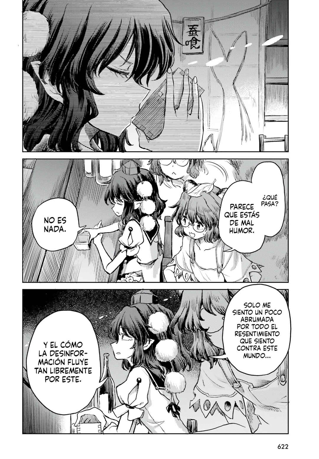 Touhou Suichouka: Lotus Eater-tachi no Suisei Chapter 43 - Page 10