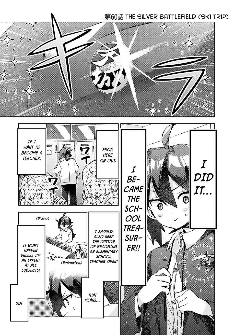 Hikagemono demo Yarinaoshite Ii desu ka? Chapter 60 - Page 1