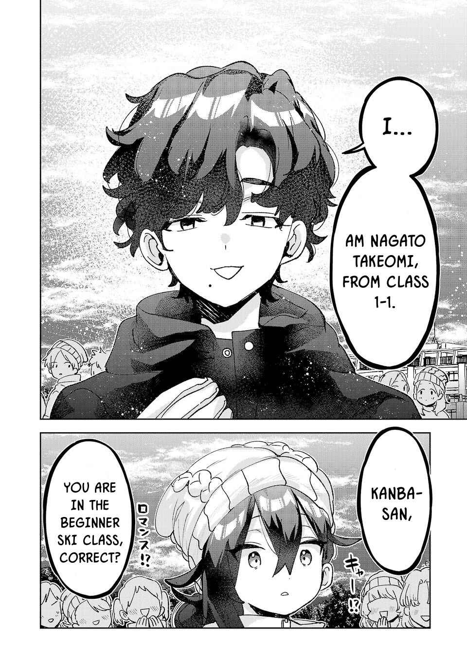 Hikagemono demo Yarinaoshite Ii desu ka? Chapter 60 - Page 10