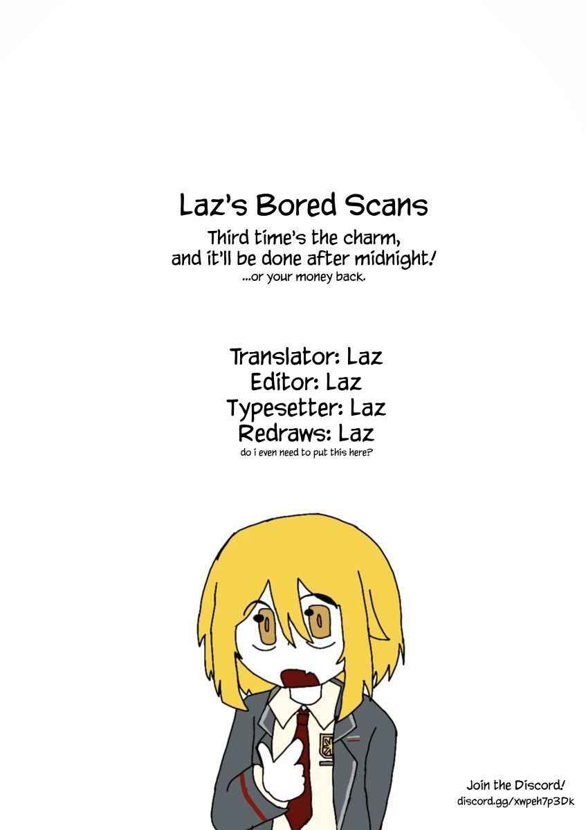 Hikagemono demo Yarinaoshite Ii desu ka? Chapter 60 - Page 17