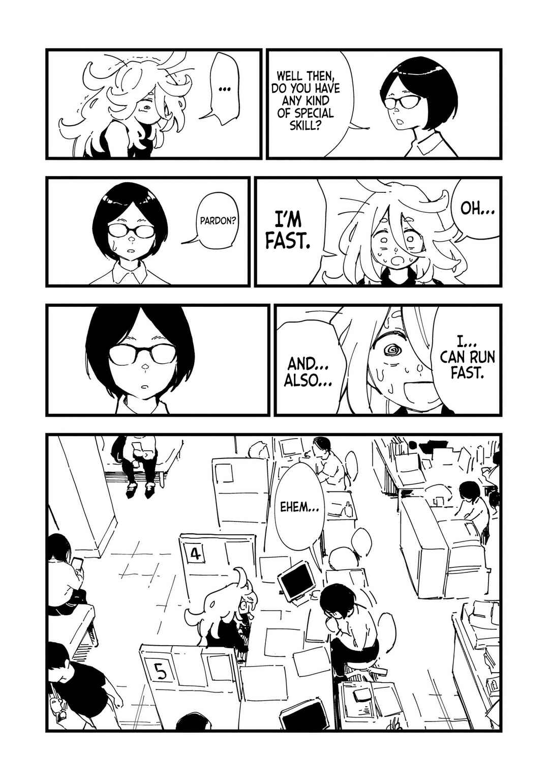 Chihaya Re:Start! Chapter 2 - Page 17
