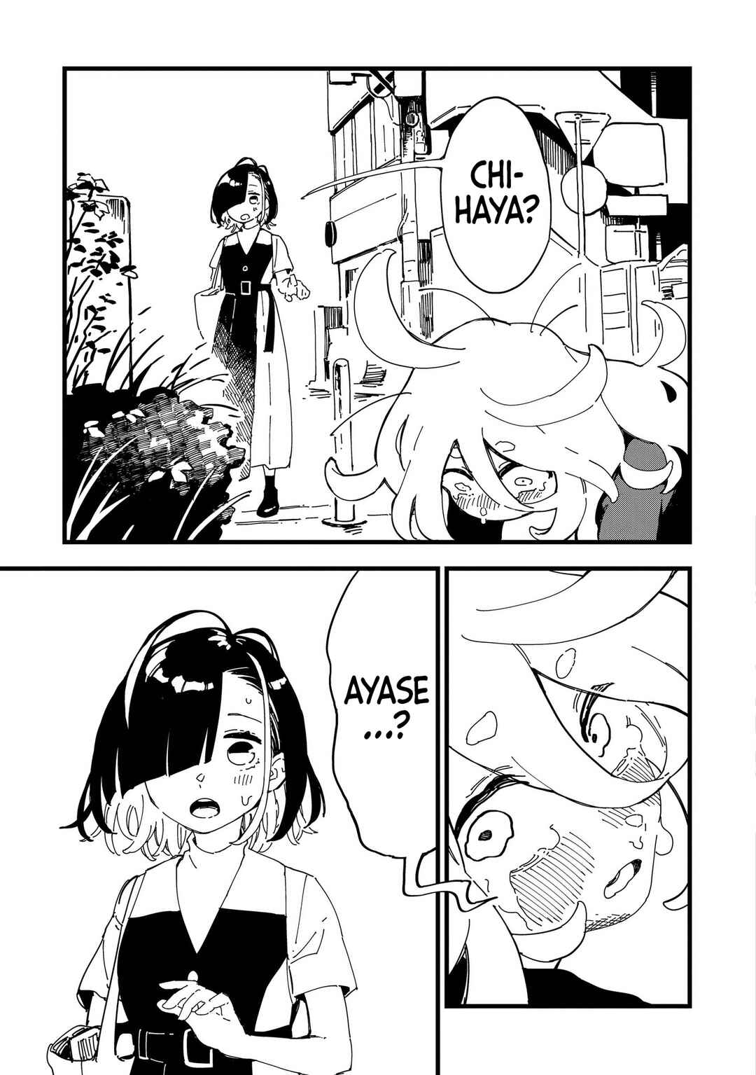 Chihaya Re:Start! Chapter 2 - Page 23