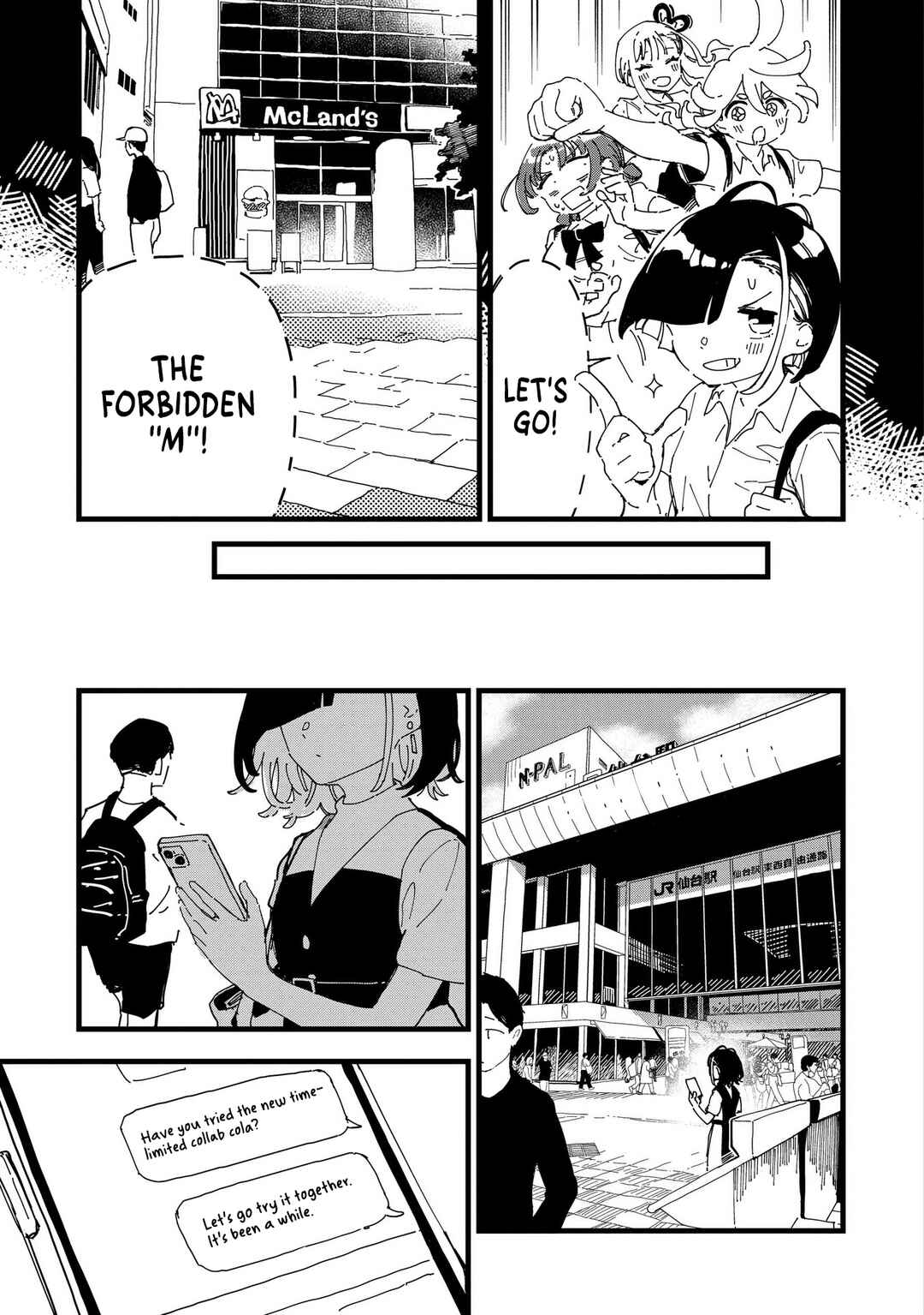Chihaya Re:Start! Chapter 2 - Page 5