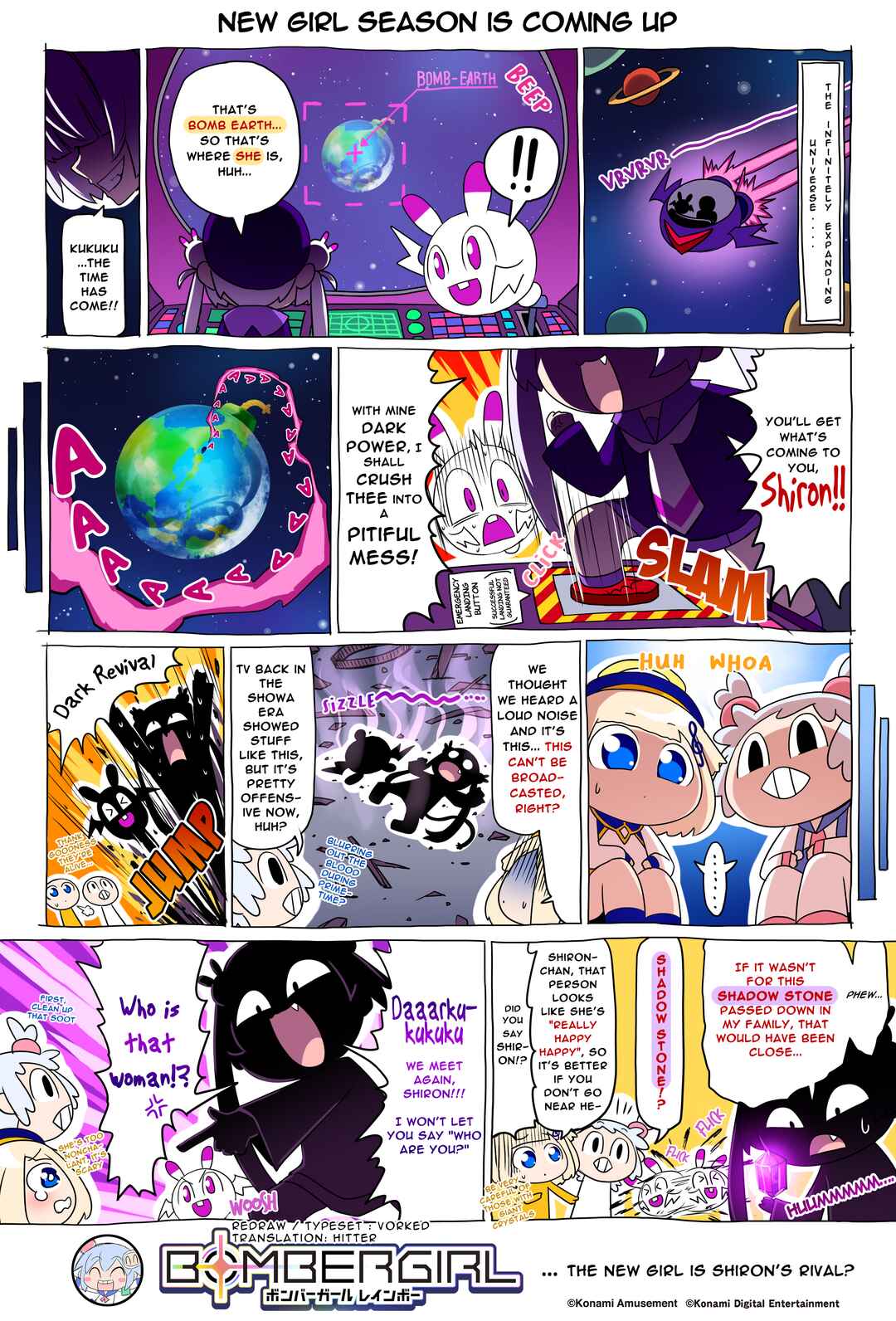 Bombergirl Chapter 219 - Page 1
