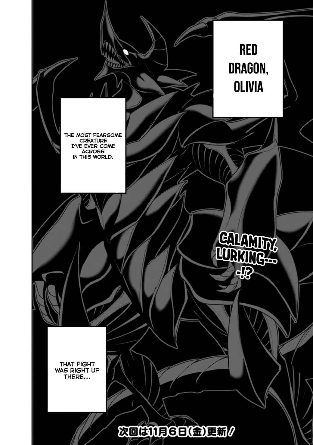 Kujibiki Tokushou: Musou Harem-ken Chapter 19.2 - Page 13