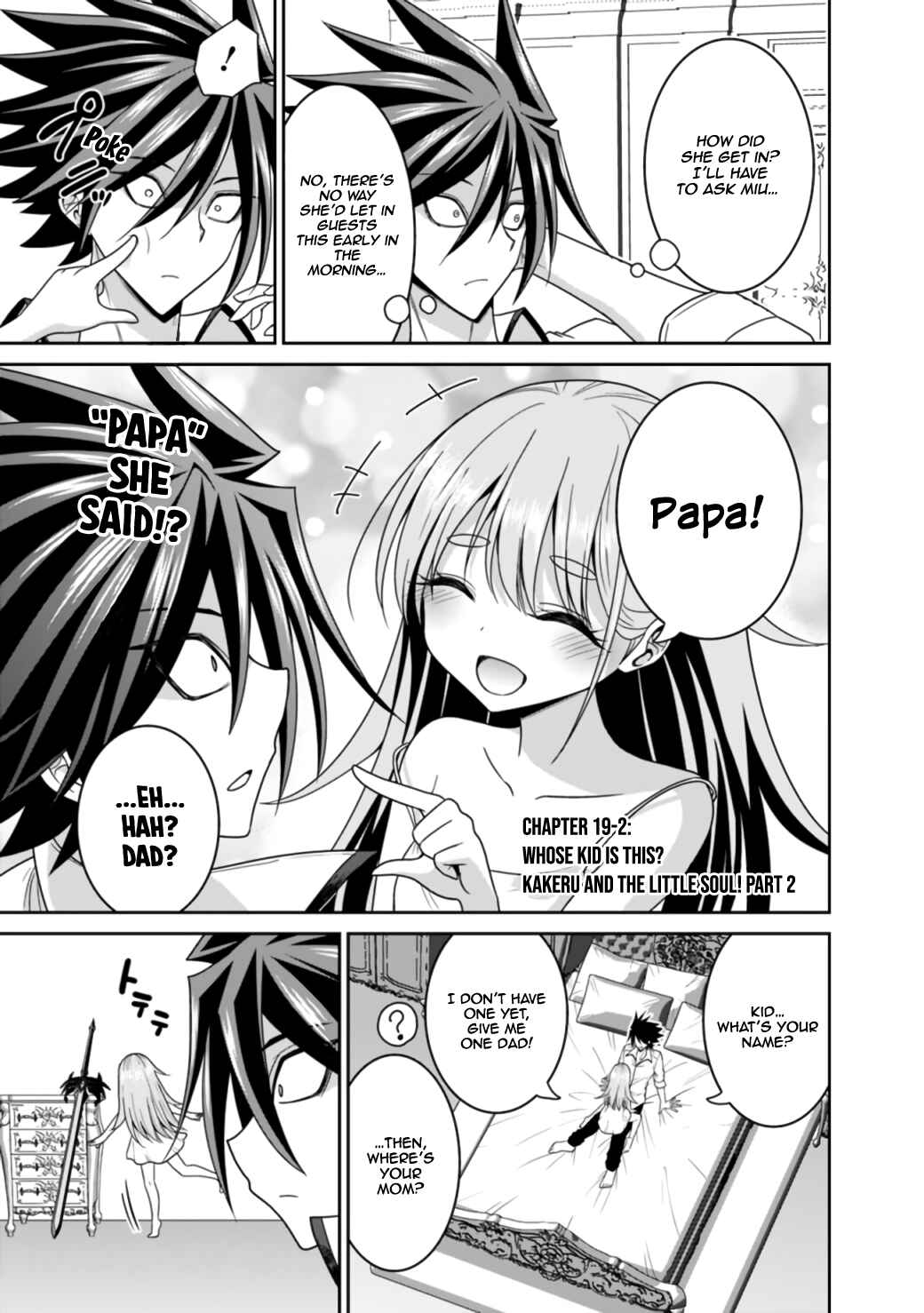 Kujibiki Tokushou: Musou Harem-ken Chapter 19.2 - Page 2