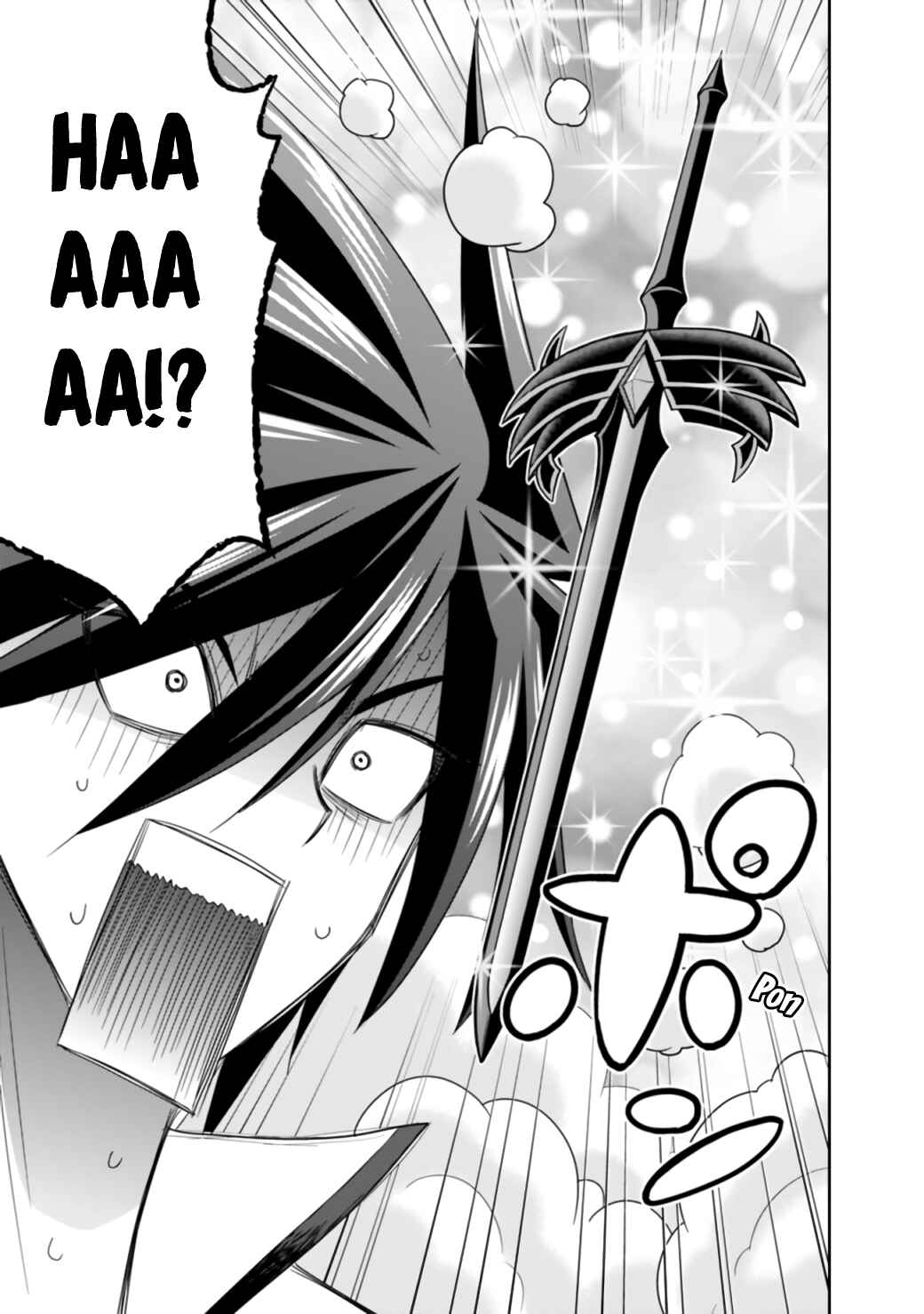 Kujibiki Tokushou: Musou Harem-ken Chapter 19.2 - Page 4