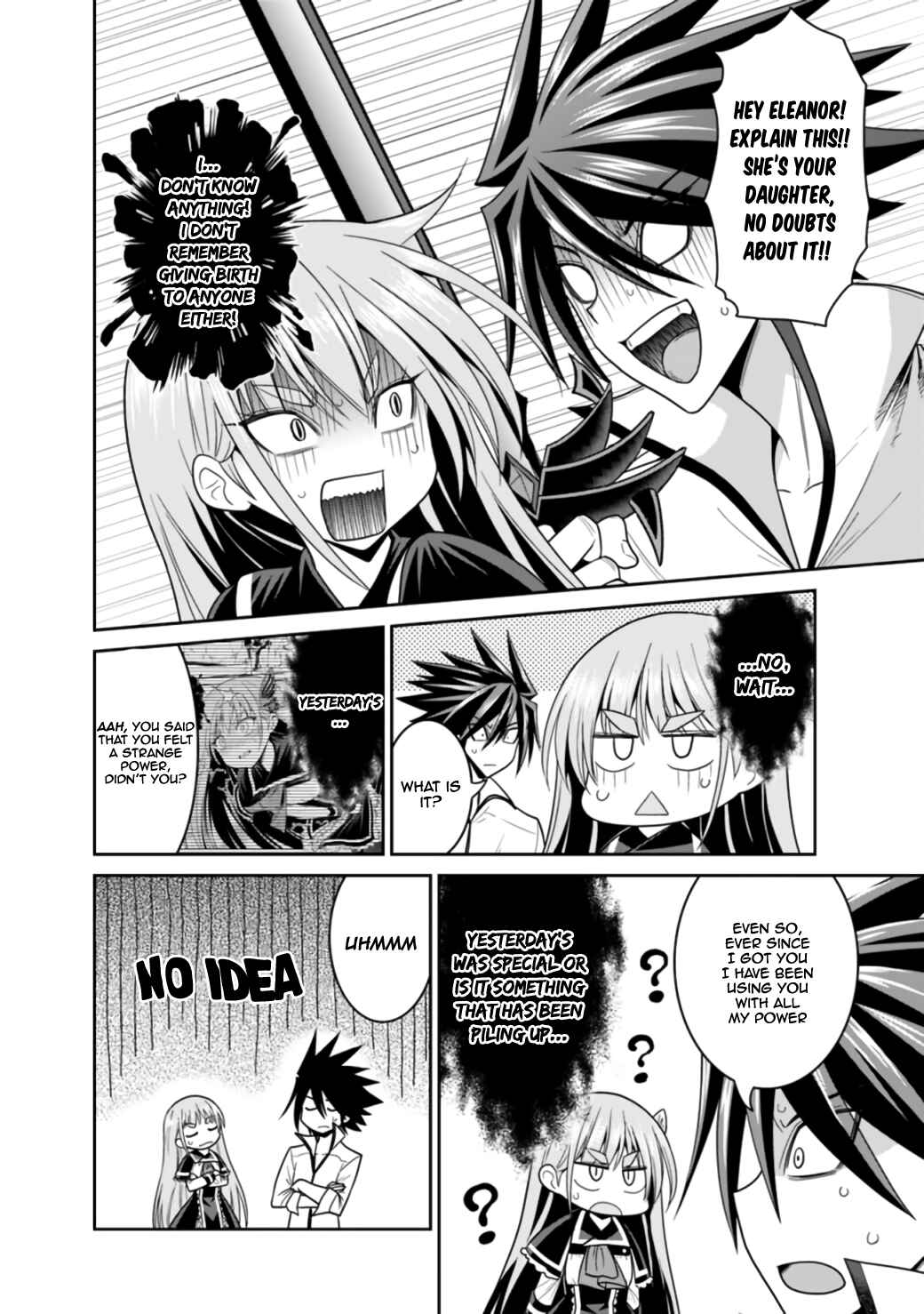 Kujibiki Tokushou: Musou Harem-ken Chapter 19.2 - Page 5