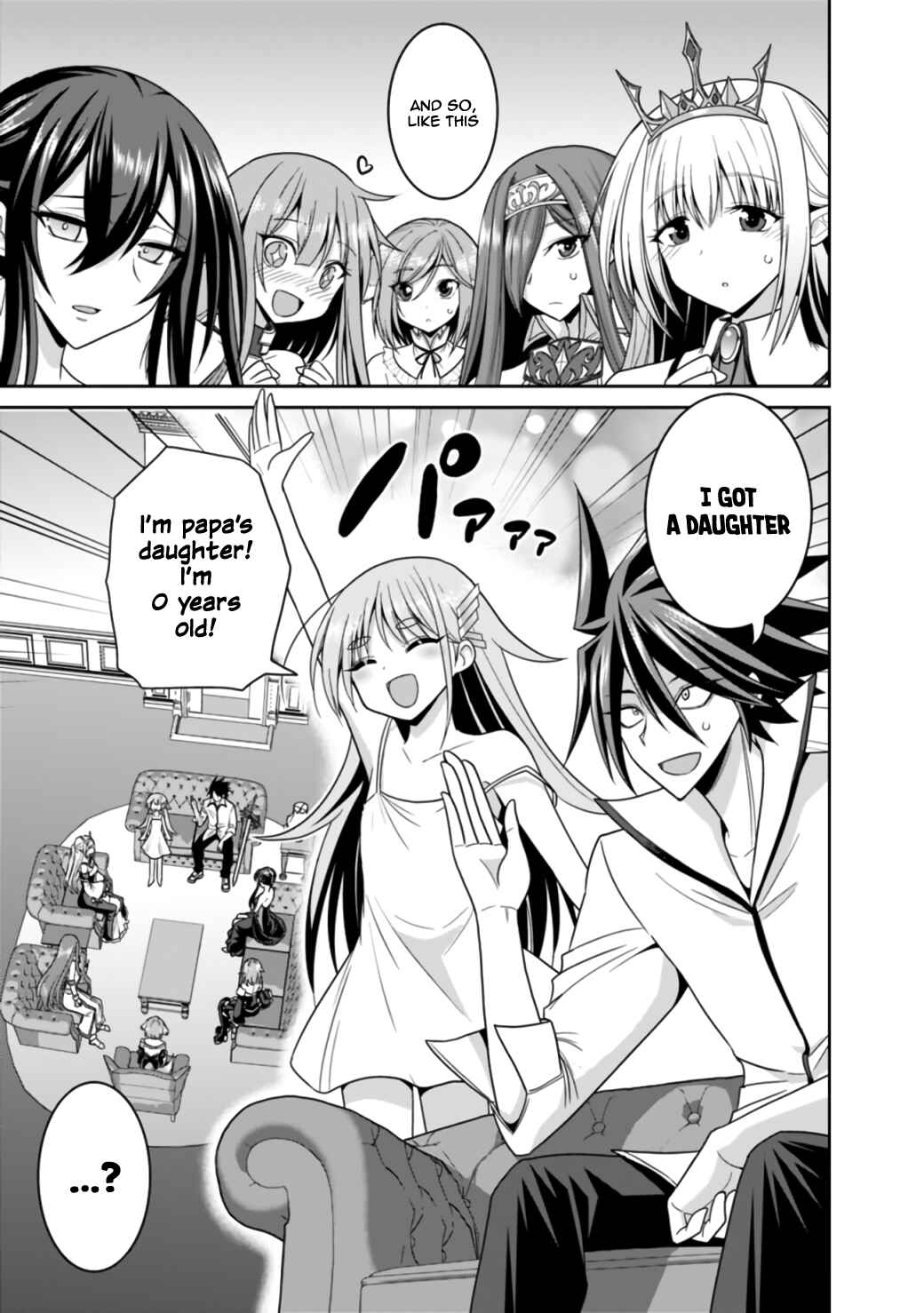 Kujibiki Tokushou: Musou Harem-ken Chapter 19.2 - Page 8