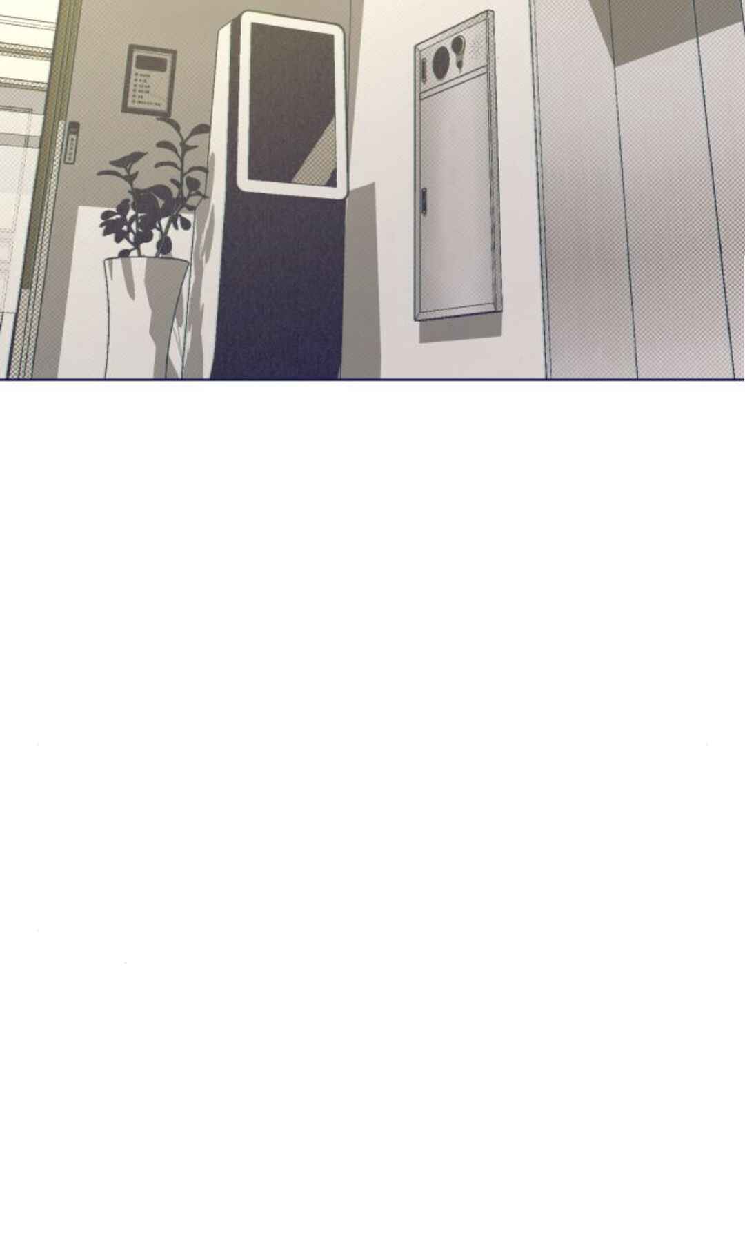 Four Choices Chapter 19 - Page 37