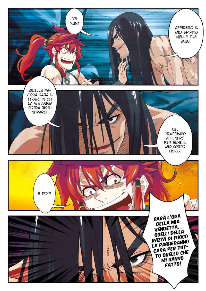 Xiānxiá Shìjiè Chapter 82 - Page 10