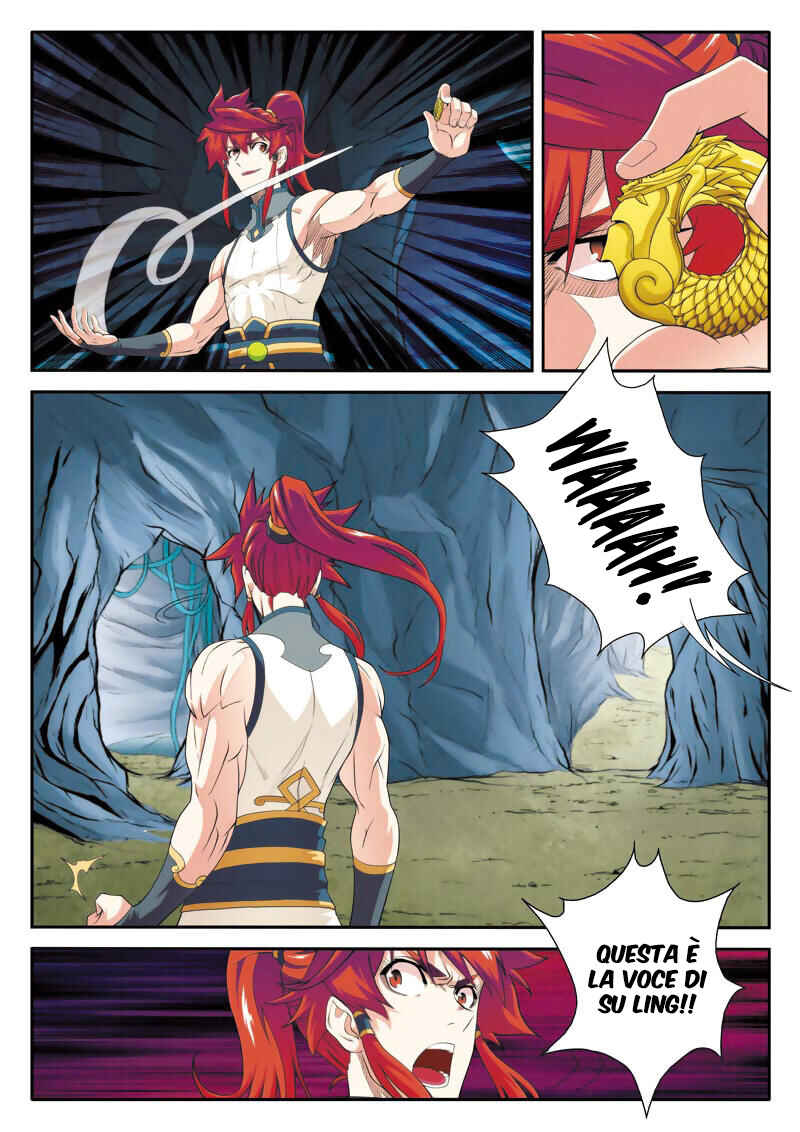 Xiānxiá Shìjiè Chapter 82 - Page 12