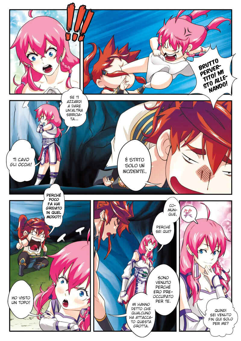 Xiānxiá Shìjiè Chapter 82 - Page 15