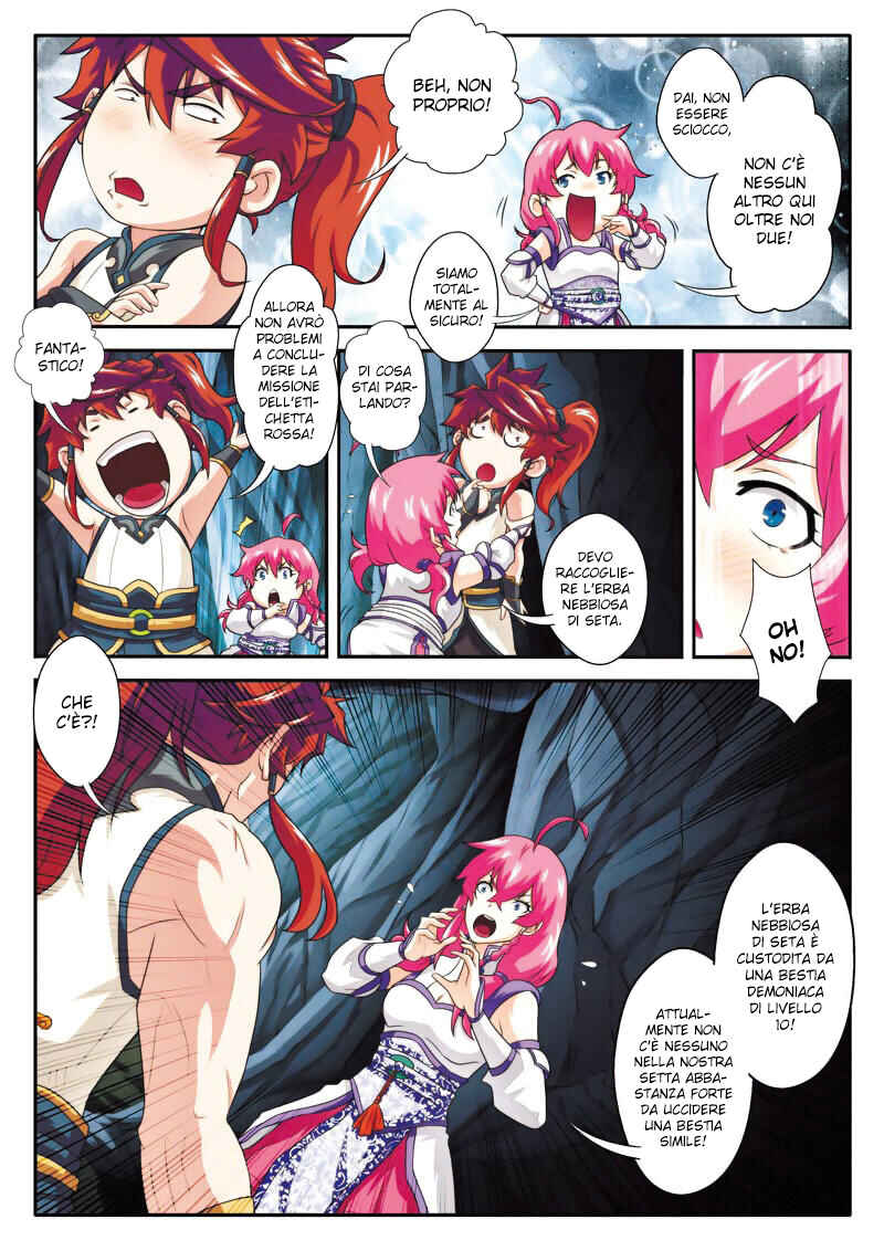 Xiānxiá Shìjiè Chapter 82 - Page 16