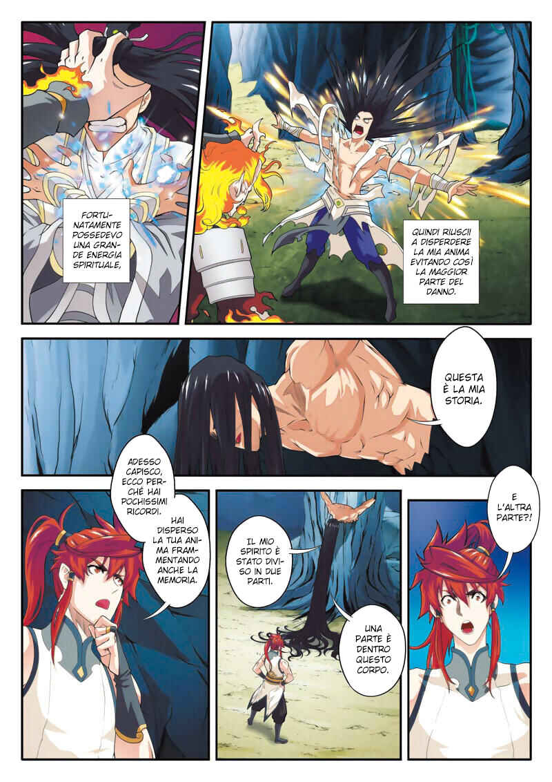 Xiānxiá Shìjiè Chapter 82 - Page 6