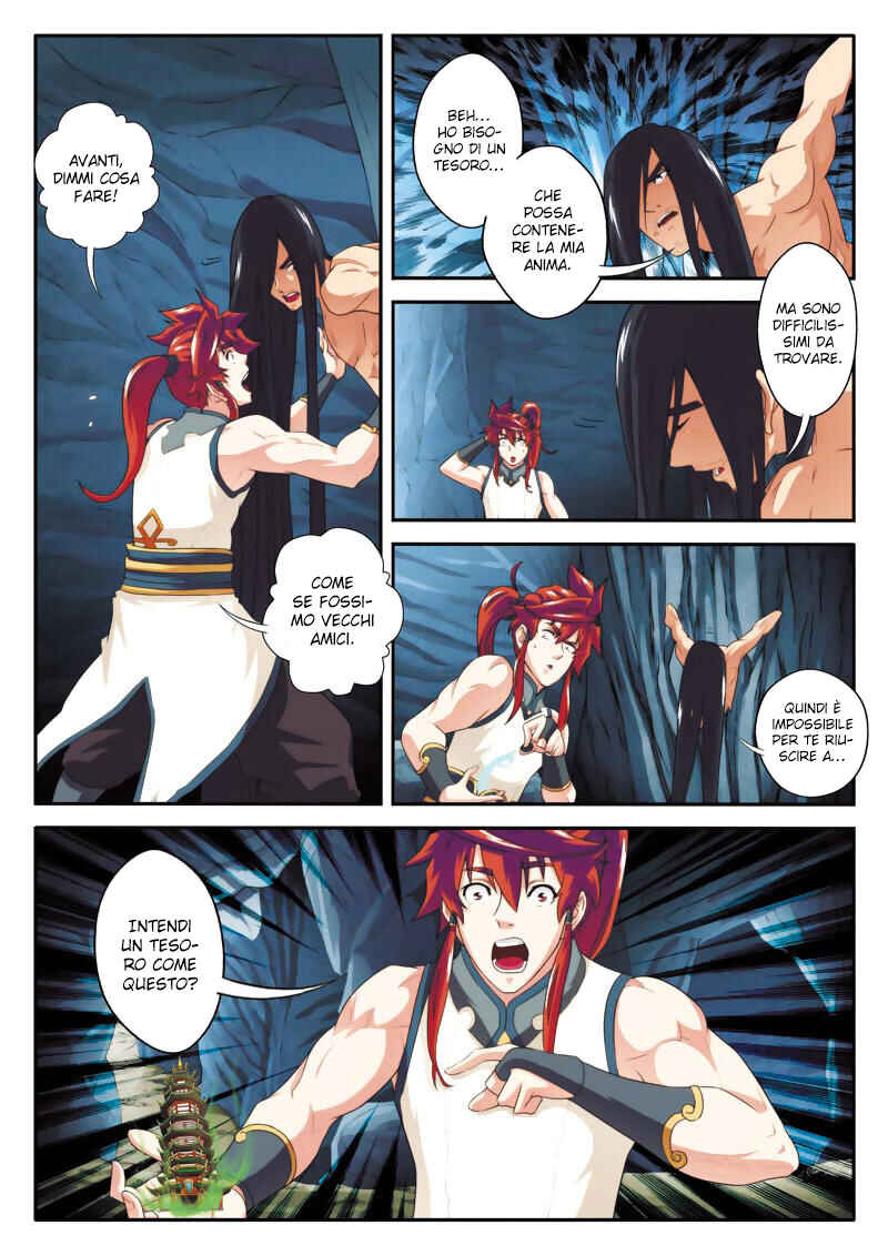 Xiānxiá Shìjiè Chapter 82 - Page 8