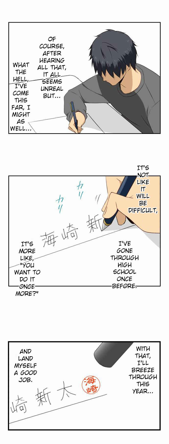 ReLIFE Chapter 5 - Page 18