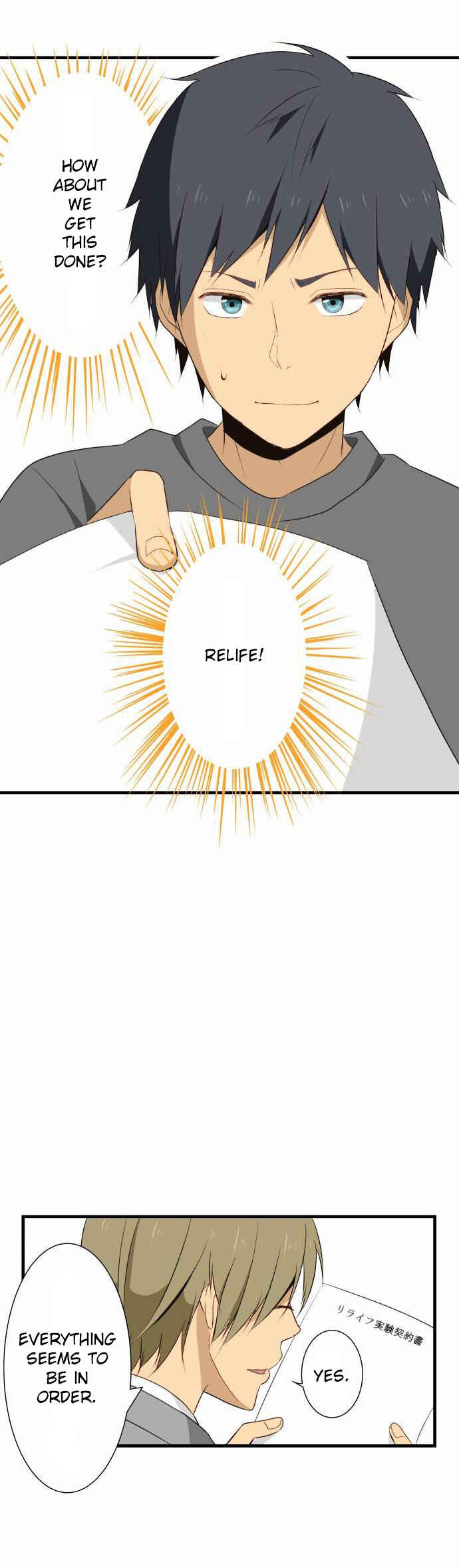 ReLIFE Chapter 5 - Page 19