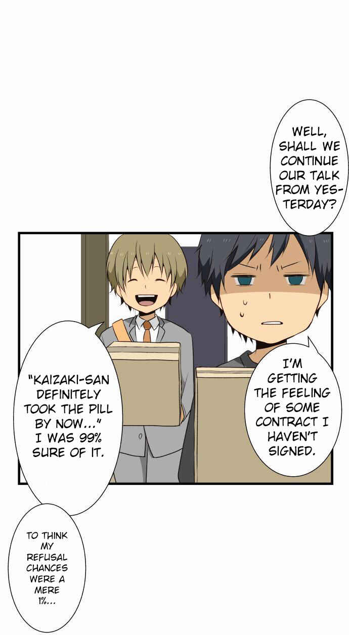 ReLIFE Chapter 5 - Page 6