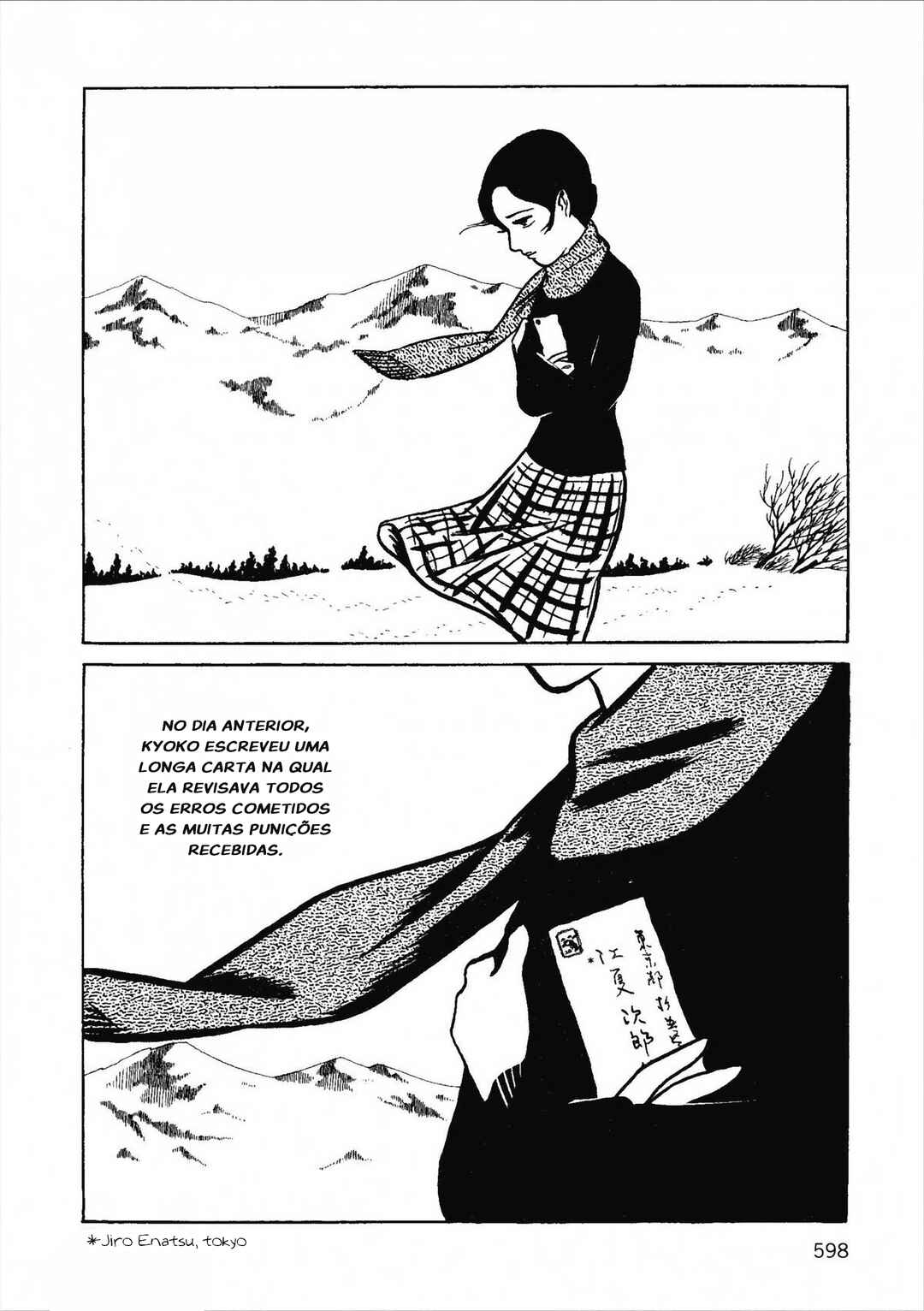 Age of Cohabitation Chapter 48 - Page 3