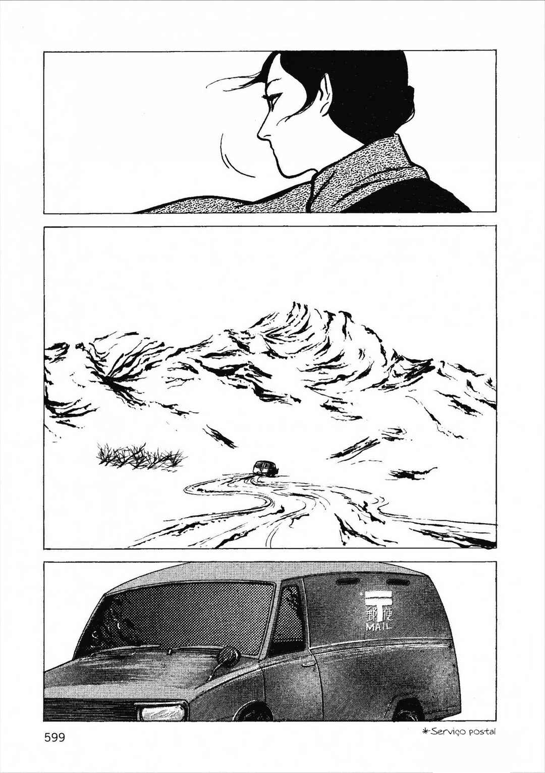 Age of Cohabitation Chapter 48 - Page 4