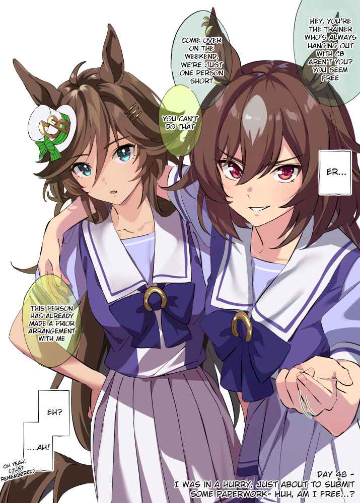 Uma Musume Pretty Derby - 100 nichigo Cb no tantō ni naru tore-na- Chapter 48 - Page 1