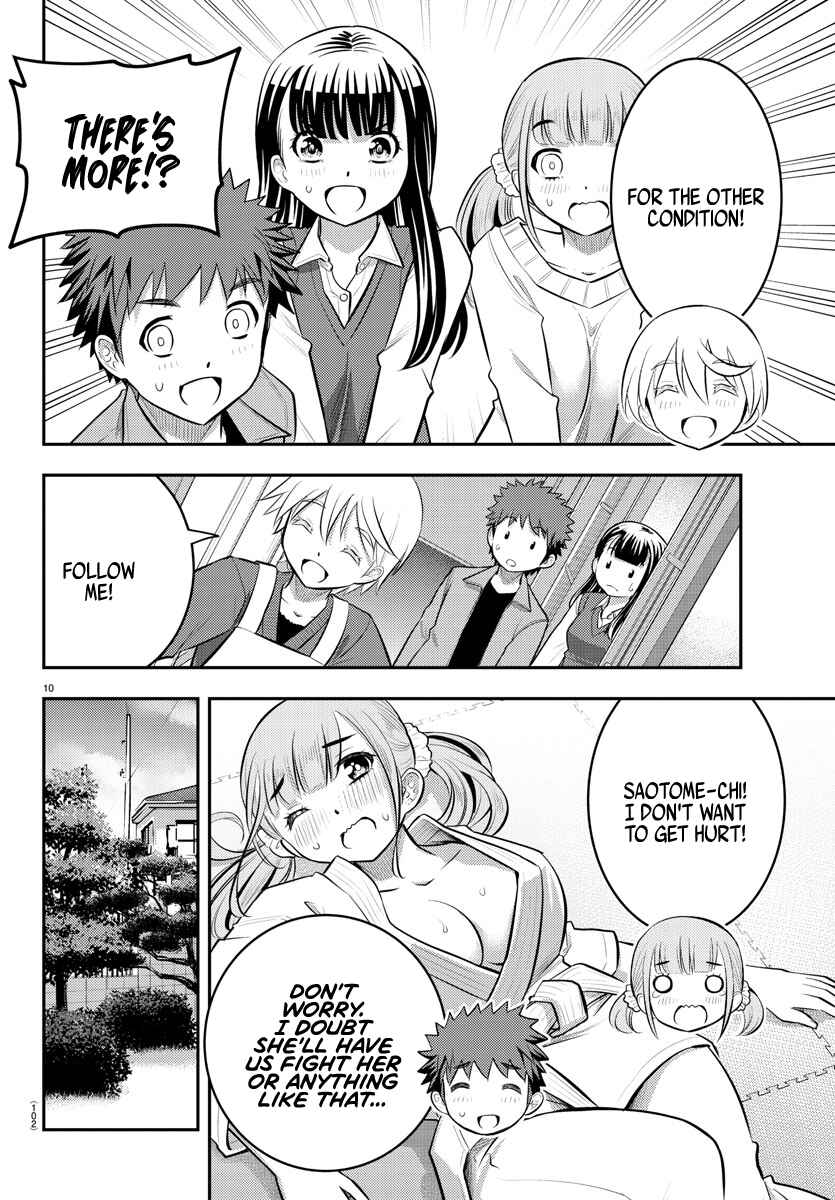 Yankee JK Kuzuhana-chan Chapter 59 - Page 11