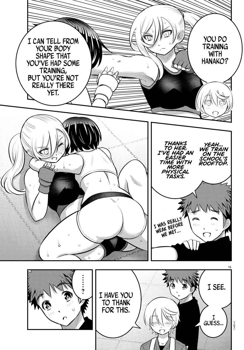 Yankee JK Kuzuhana-chan Chapter 59 - Page 16