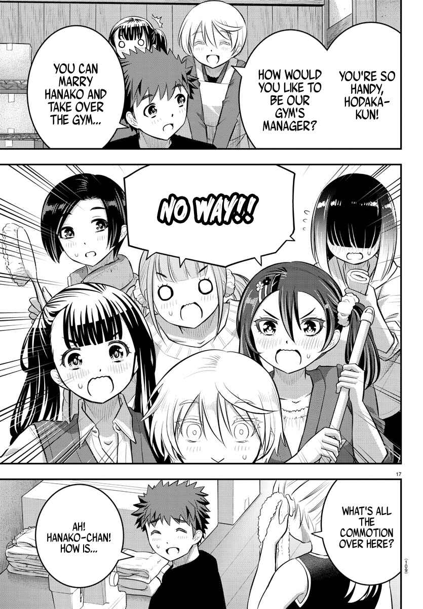 Yankee JK Kuzuhana-chan Chapter 59 - Page 18