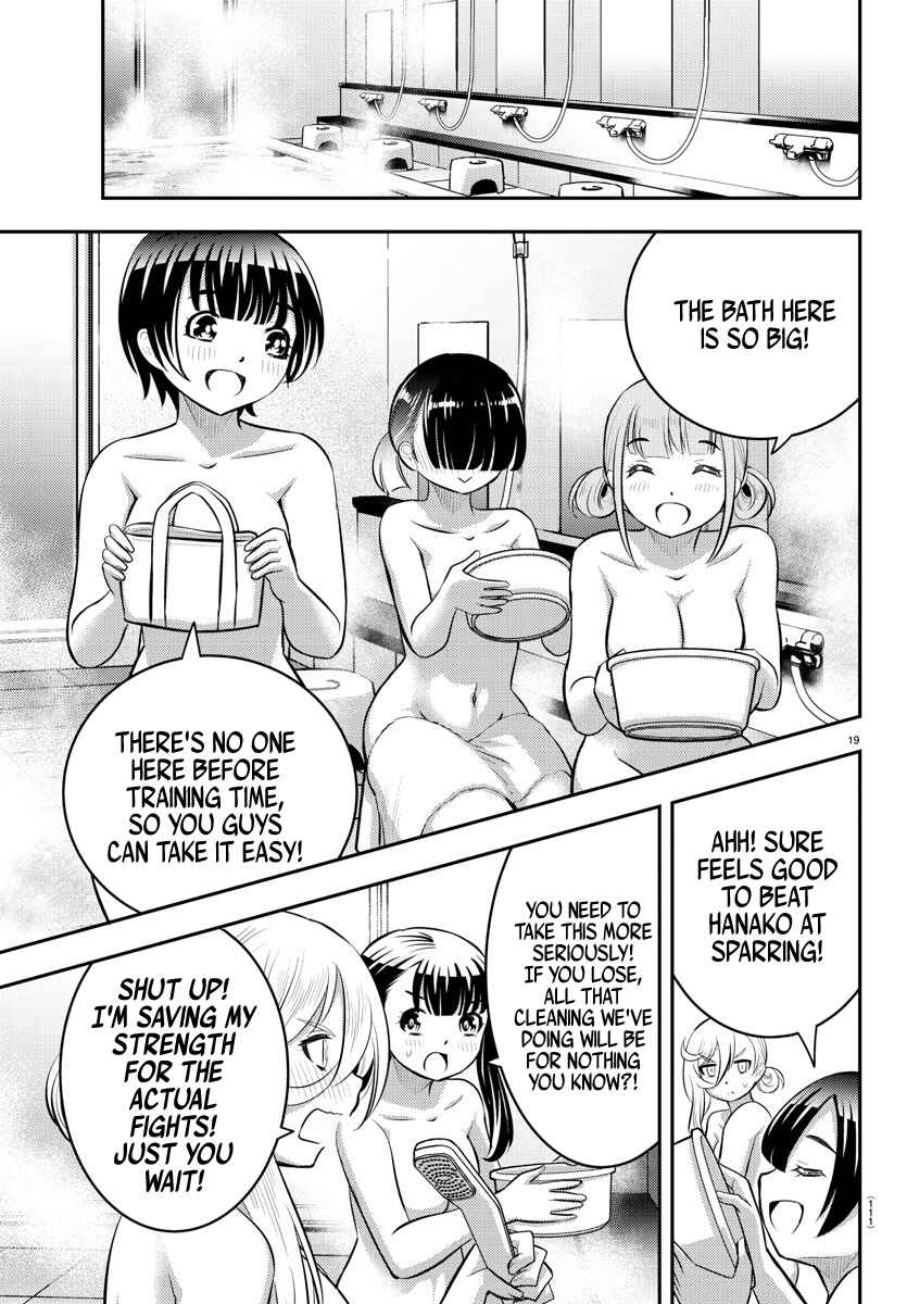 Yankee JK Kuzuhana-chan Chapter 59 - Page 20