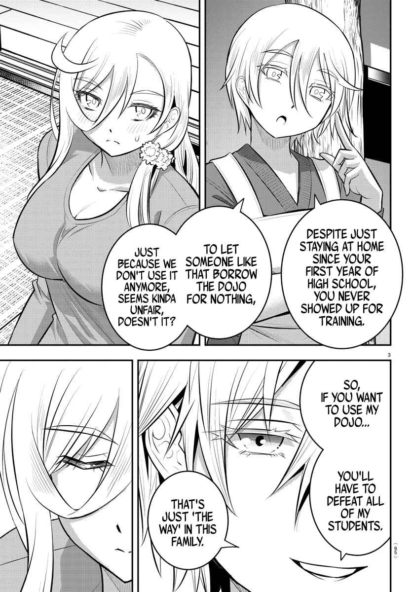 Yankee JK Kuzuhana-chan Chapter 59 - Page 4