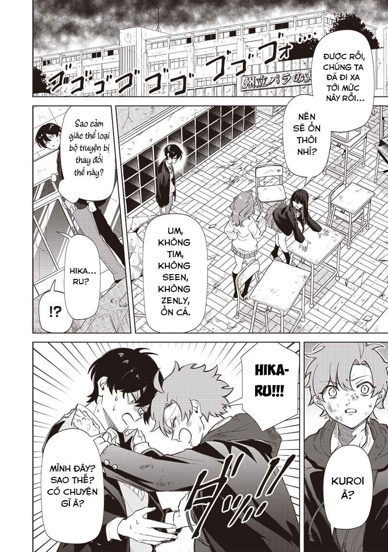 Shiretto Sugee Koto Itteru Gal. - Shiritsu Paranomaru Koukou no Nichijou Chapter 2 - Page 9