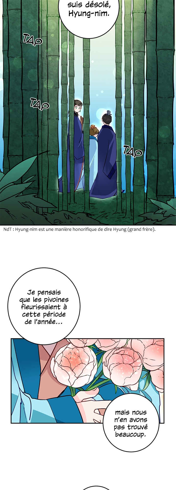 Yeon Lok Heun Chapter 13 - Page 11
