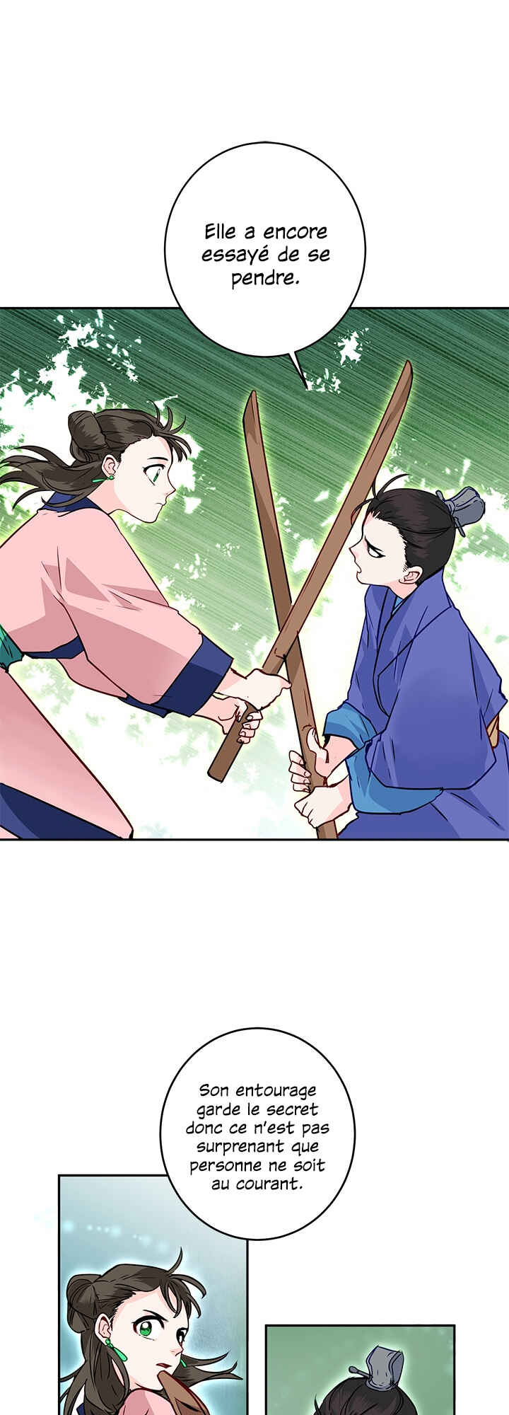 Yeon Lok Heun Chapter 13 - Page 18