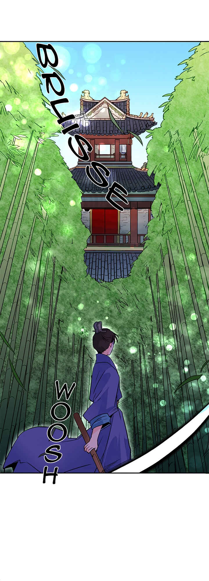 Yeon Lok Heun Chapter 13 - Page 20