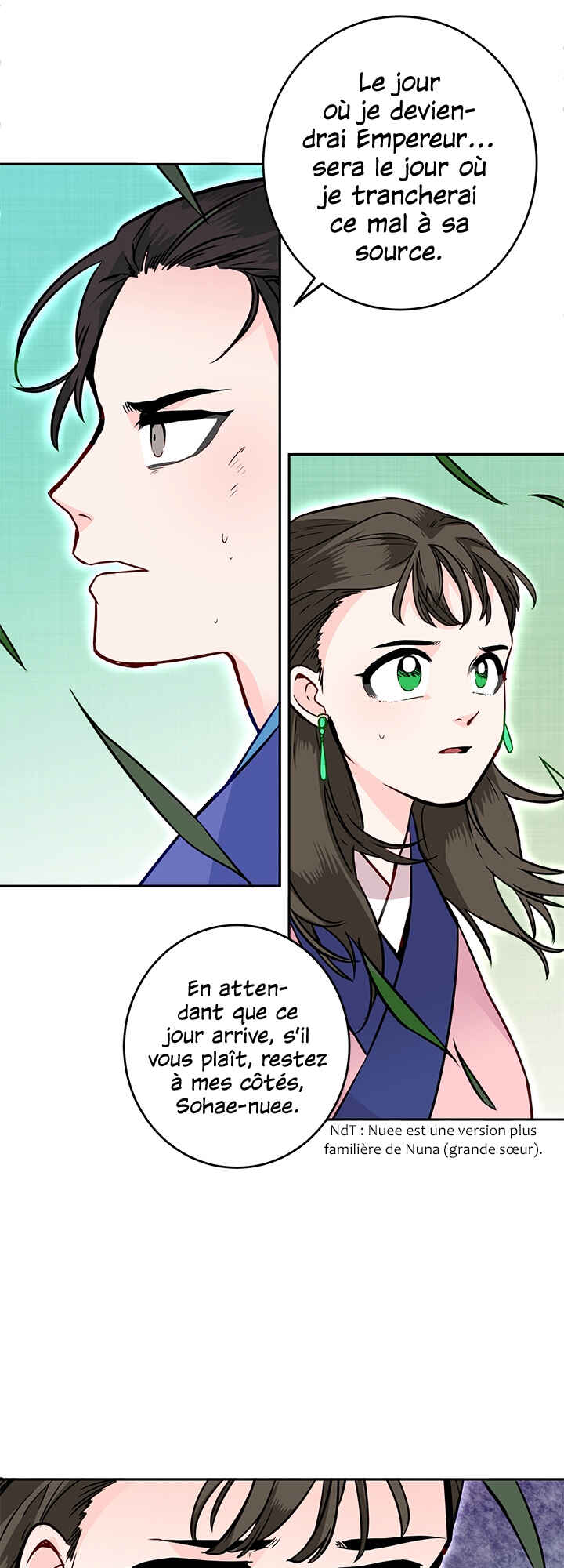 Yeon Lok Heun Chapter 13 - Page 21