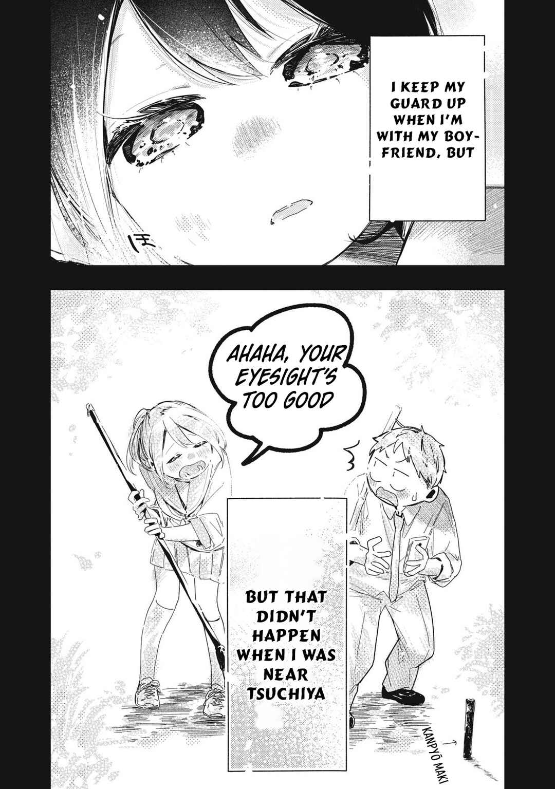 Pure 0.01 mm Chapter 23 - Page 10