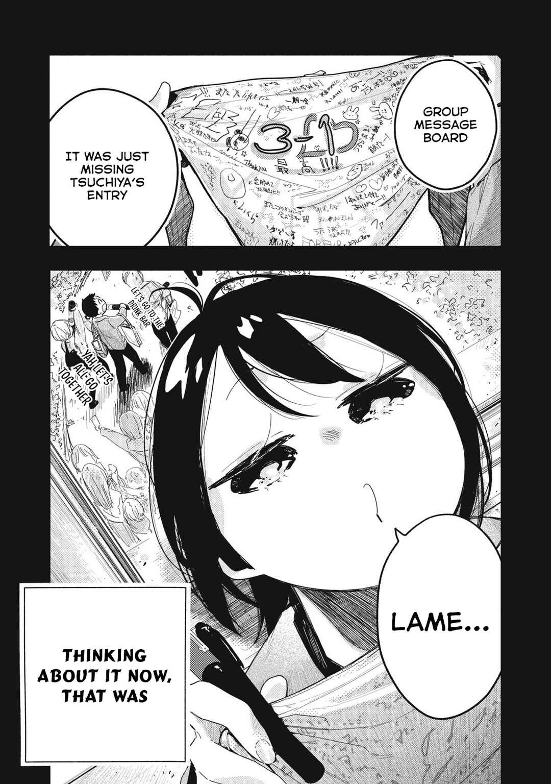Pure 0.01 mm Chapter 23 - Page 12