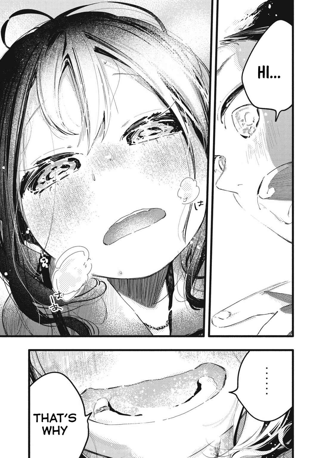 Pure 0.01 mm Chapter 23 - Page 18