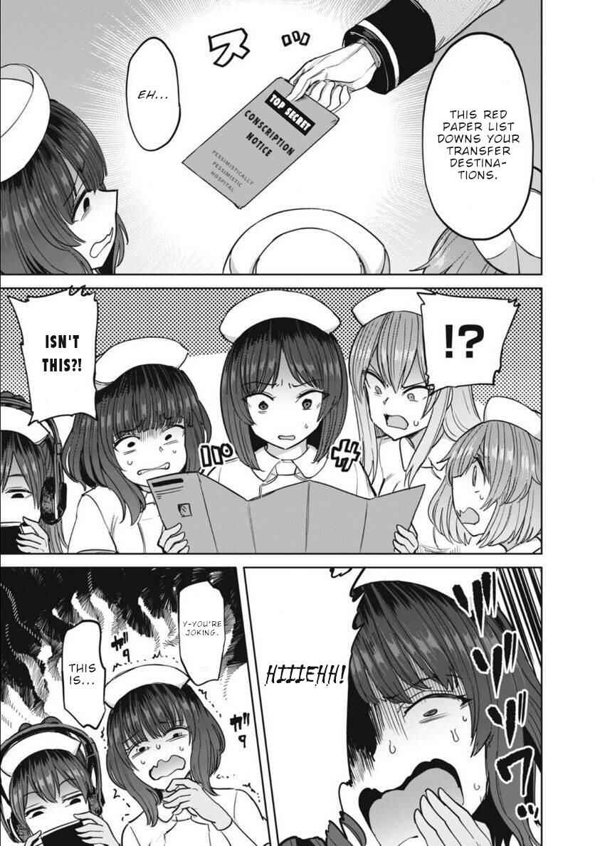 Sakusei Byoutou Zen-nennrei-ban Chapter 22 - Page 16