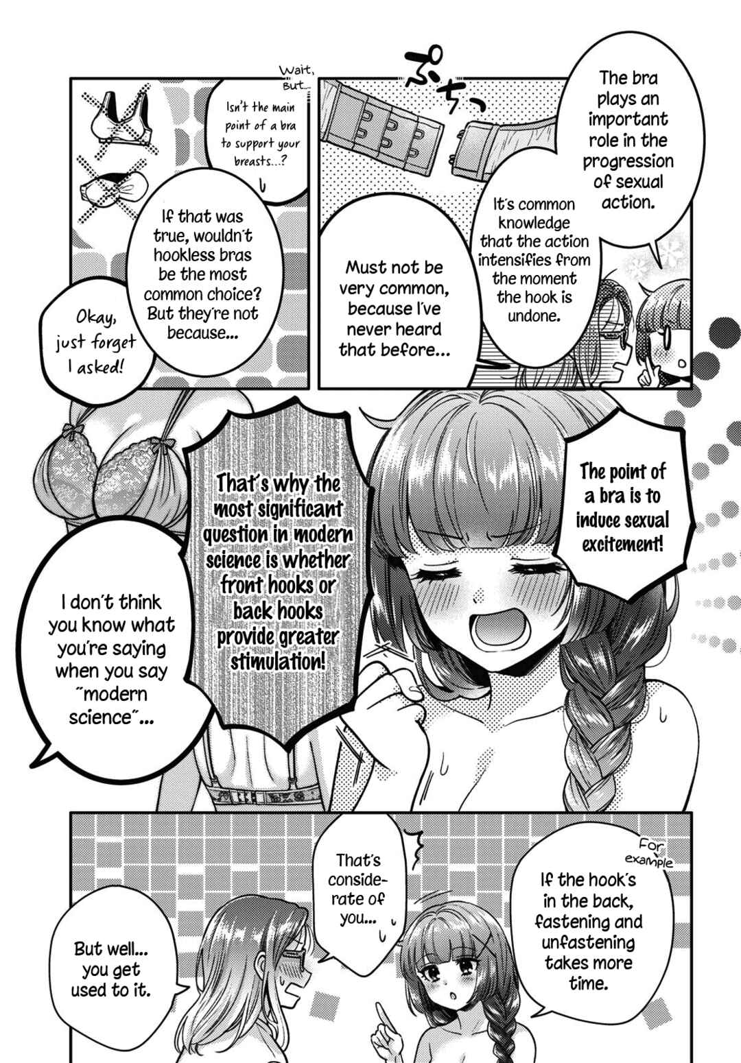Android wa Keiken Ninzuu ni Hairimasu ka?? Chapter 7.5 - Page 5