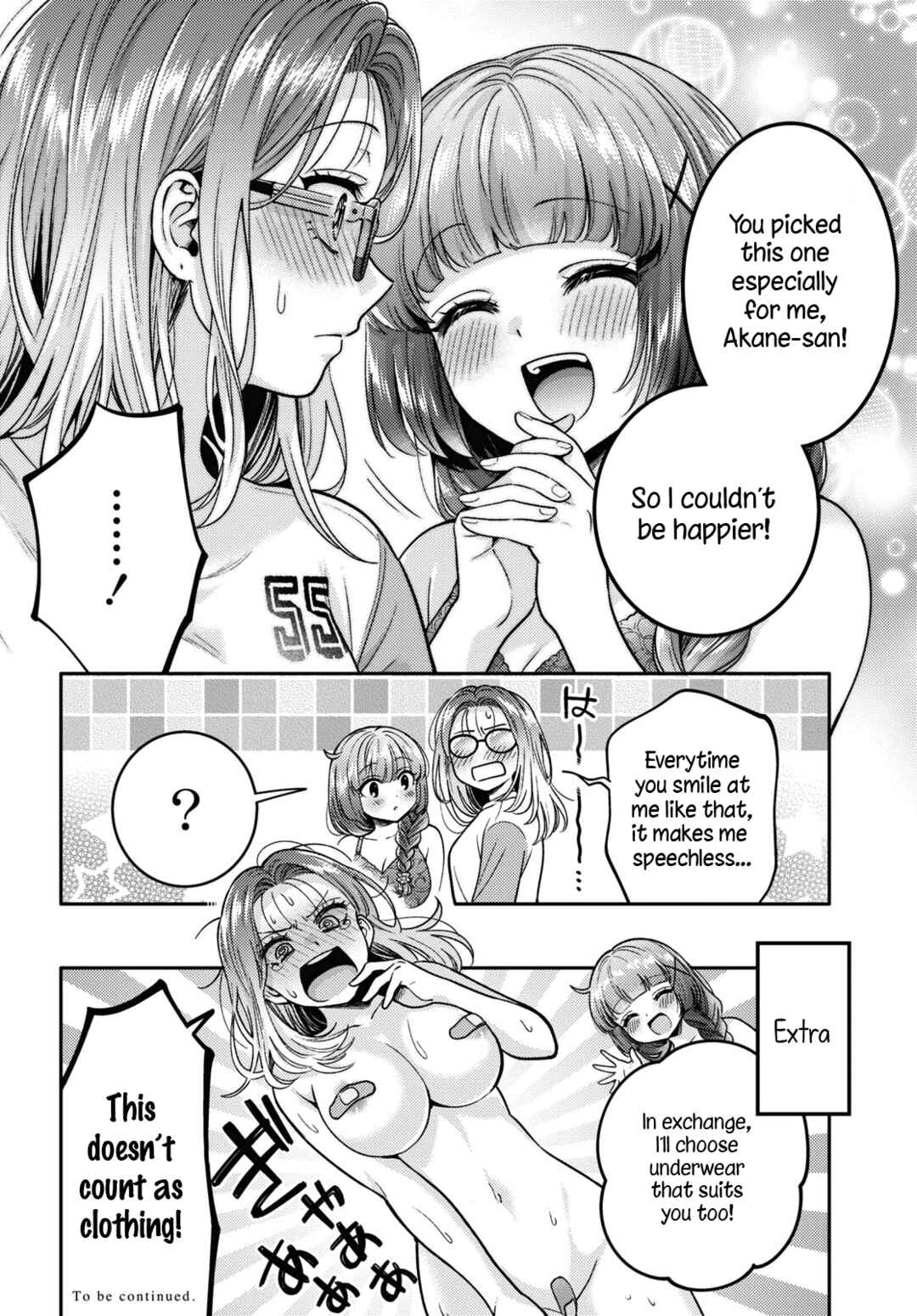 Android wa Keiken Ninzuu ni Hairimasu ka?? Chapter 7.5 - Page 8