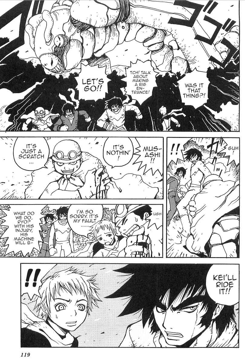 Getter Robo Daikessen! Comic Chapter 3 - Page 17