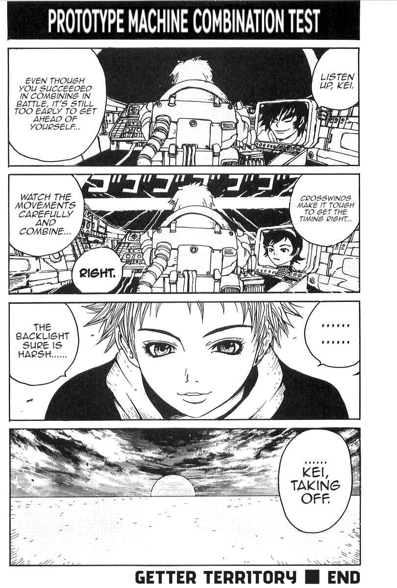 Getter Robo Daikessen! Comic Chapter 3 - Page 29
