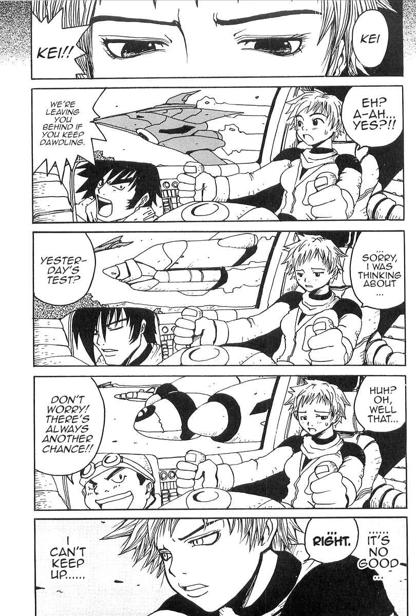 Getter Robo Daikessen! Comic Chapter 3 - Page 3